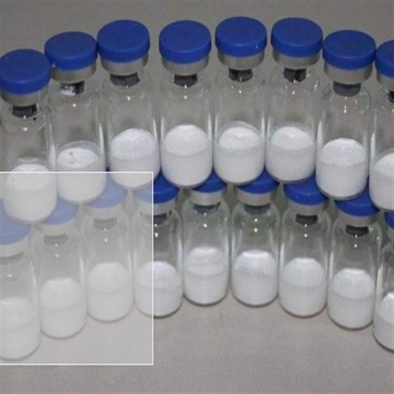 Glucagon Hydrochloride